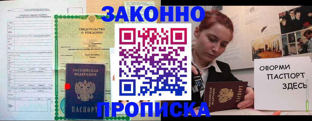 форма 3 в Карачаево-Черкесии